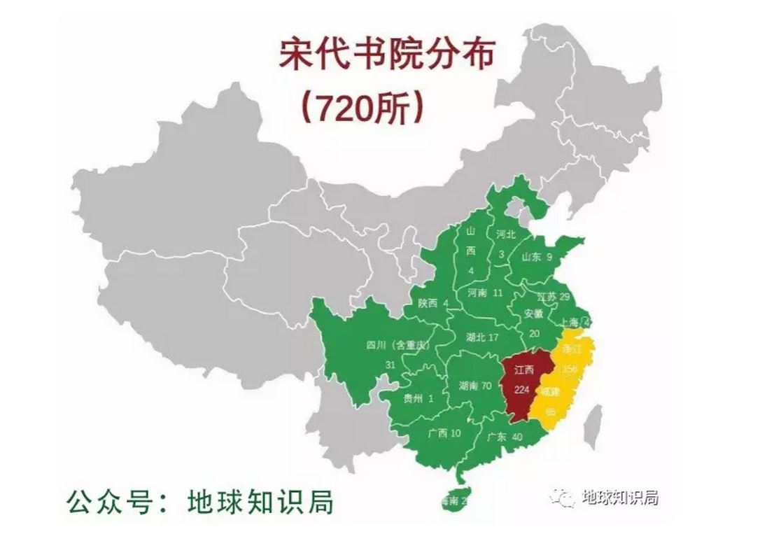 江西对中国意味着什么?地球知识局