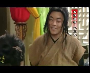 武林外传演员表 人物介绍 a6fb748380de46afec3b835088c9810f737372d5.jpg