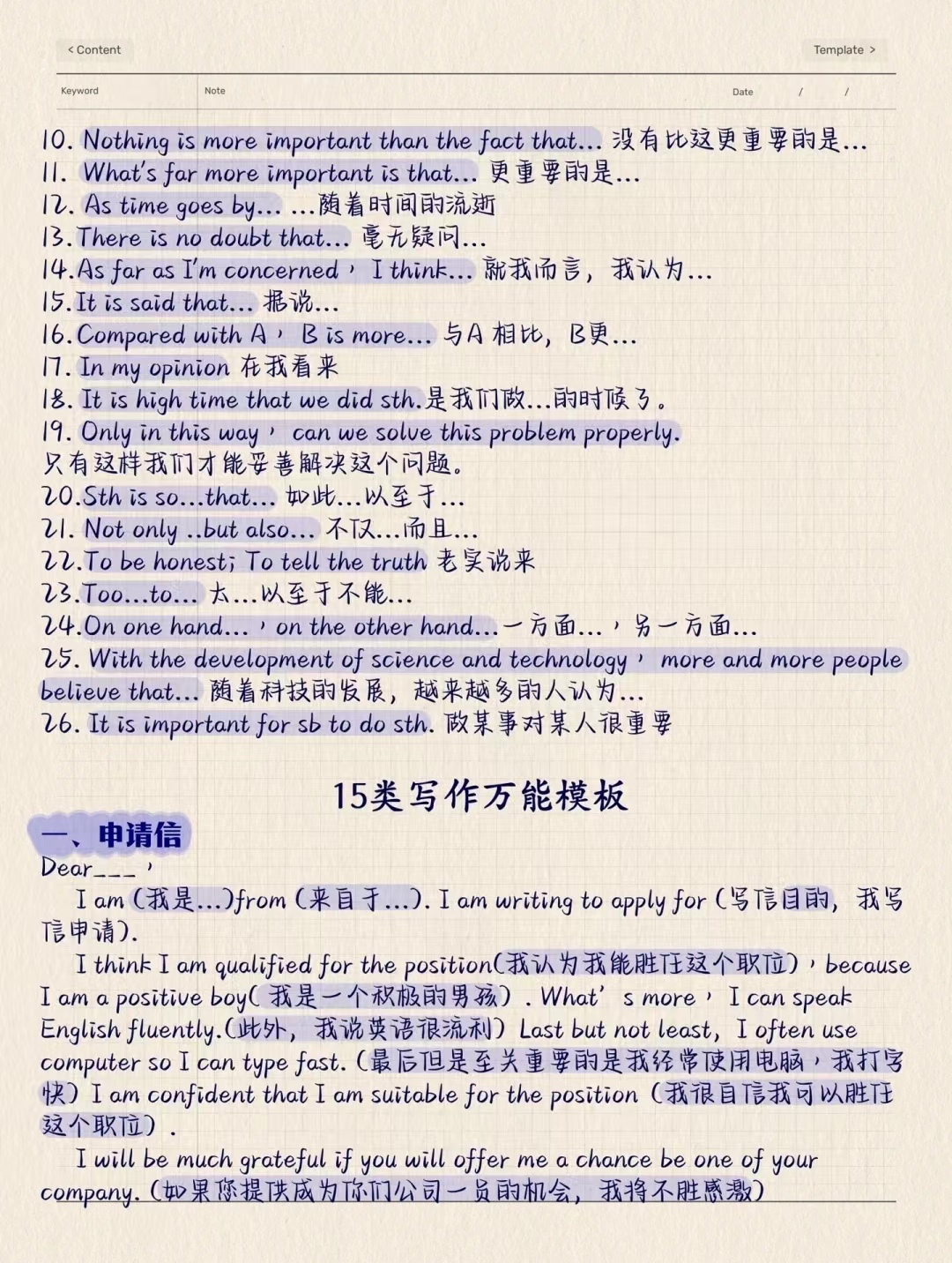 a6fbc9d817cb0bb976d00c9ed73f0cb24be0fd1d.jpg