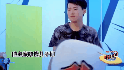 大张伟郭麒麟贫嘴艺术家里的中青年