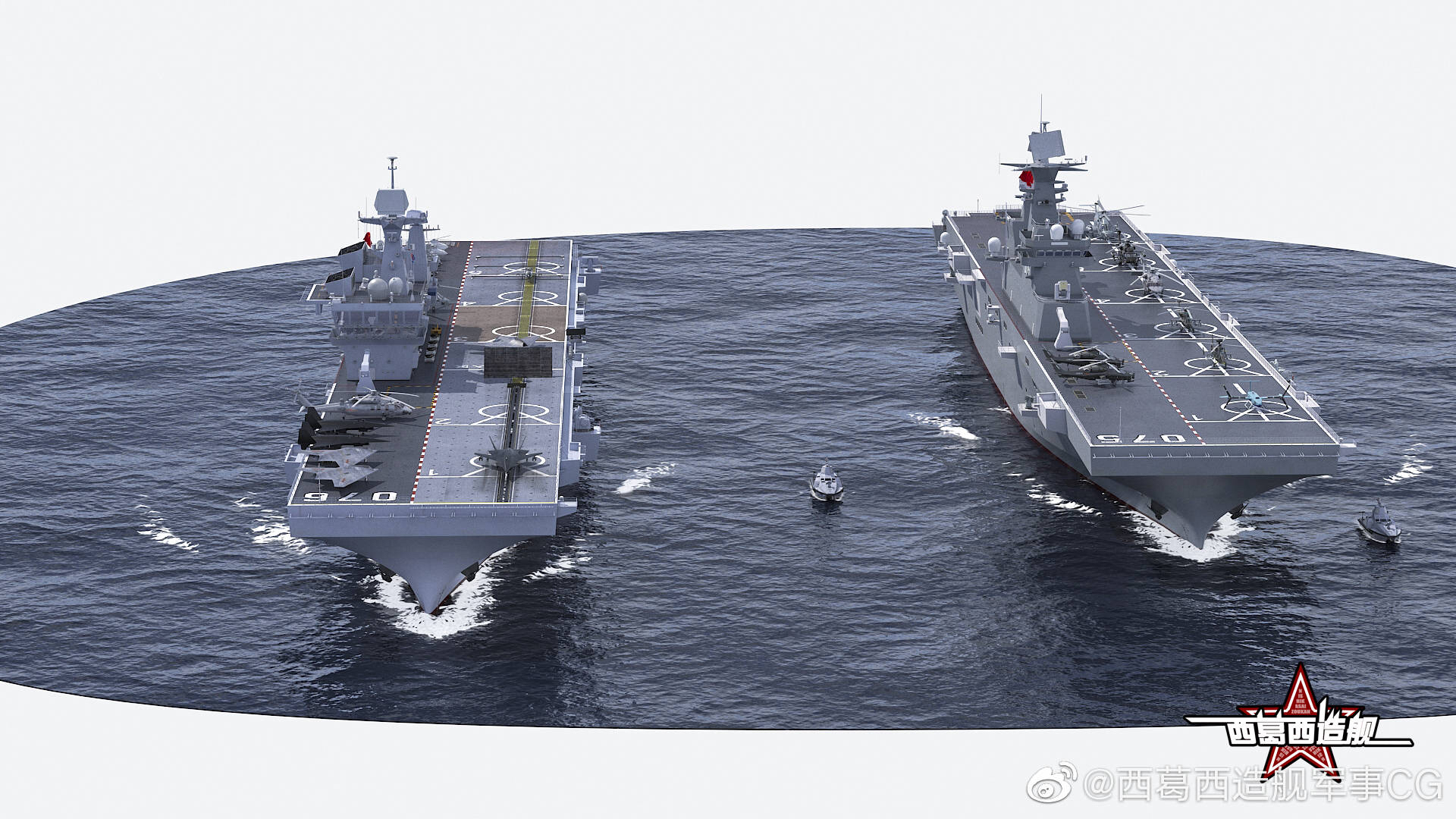 076两栖攻击舰造12艘,055鞍山舰服役 076型两栖攻击舰外形预测