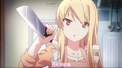 公主恋人图片 有码宠物生活篇ova 樱花庄的宠物女孩有ova吗 动漫资讯