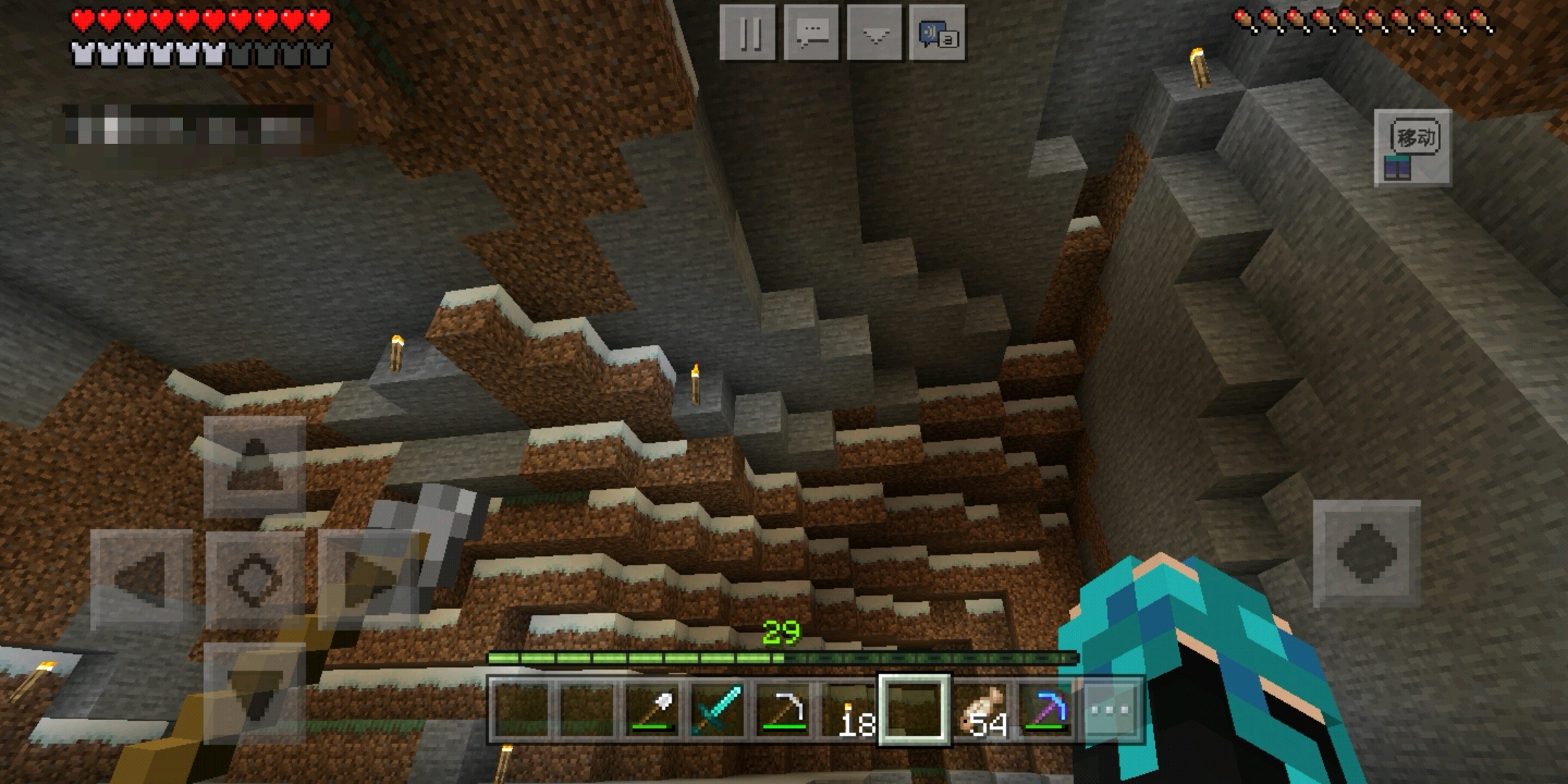 虽说一开始的目的只是挖石英,但看到堡垒,我是真的忍不住啊!