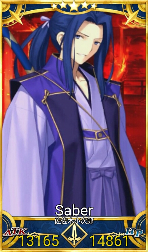 英灵设计:佐佐木小次郎(saber)