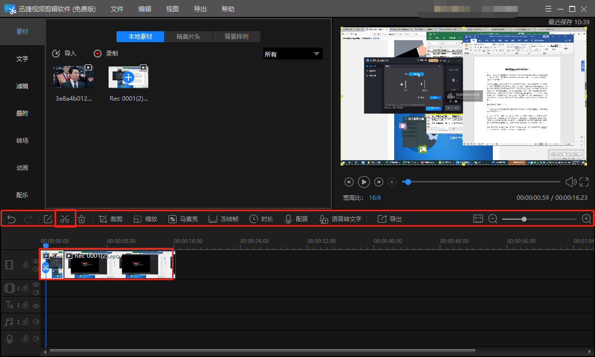 a744fbe9e4a5dab02658f29cbf0f406a705f55a1.png