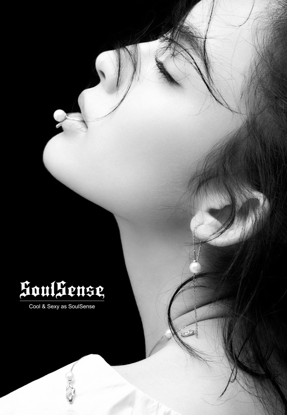 soulsense 星志 | 古力娜扎,满足你对女王的定义