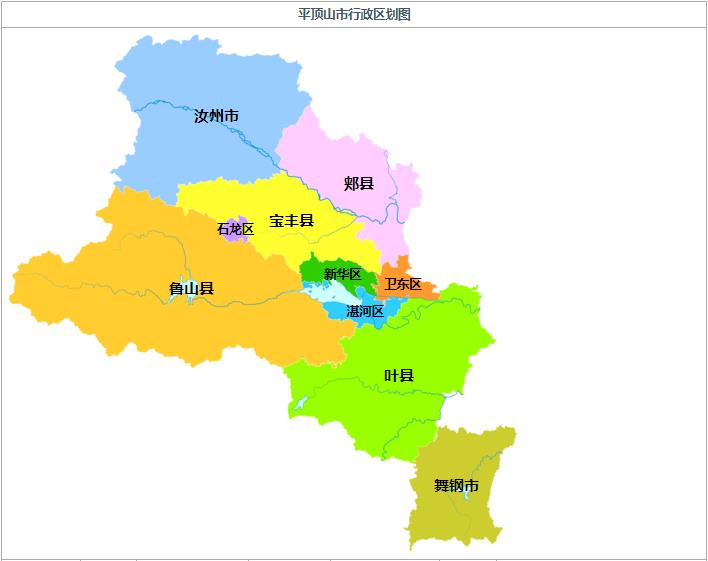【地理/行政区划】3-17.中华人民共和国-河南省