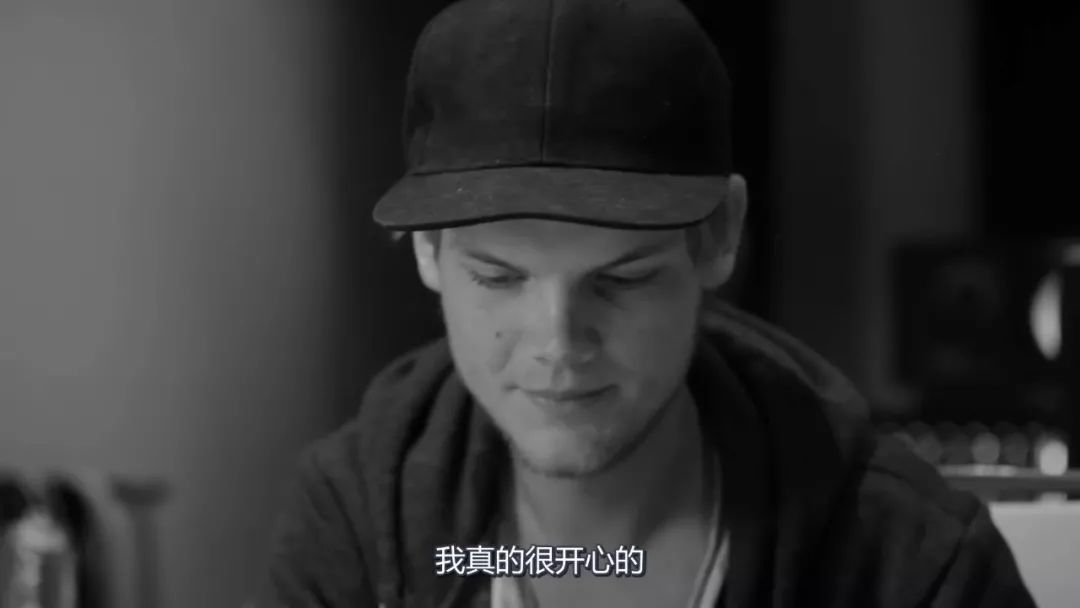 请别再说avicii新歌《tough love》变味了!认真看完背后的故事