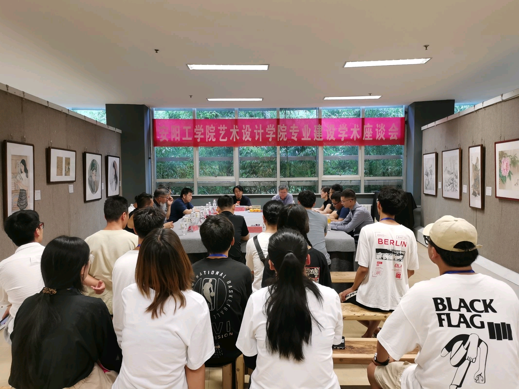 安阳工学院艺术设计学院专业建设学术座谈会