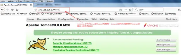 如何搭建JavaEE服务器？一篇文章教你轻松搞定！  第1张