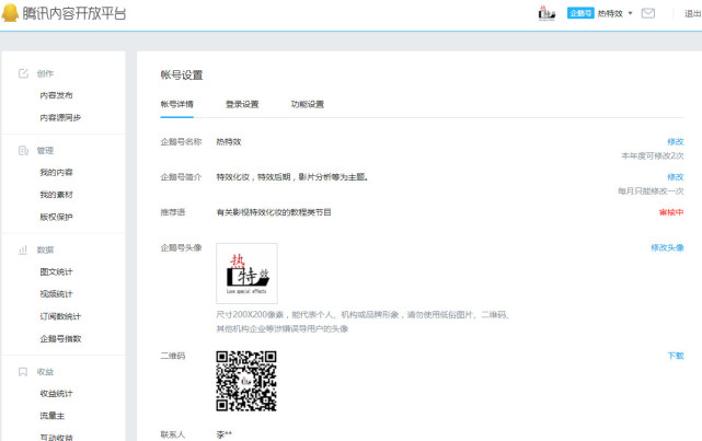 点击此处添加图片说明文字