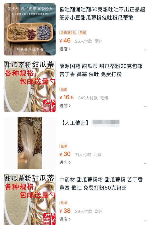 a7822db073323a4c87c08c2585ad23b7ad2f72db.jpg