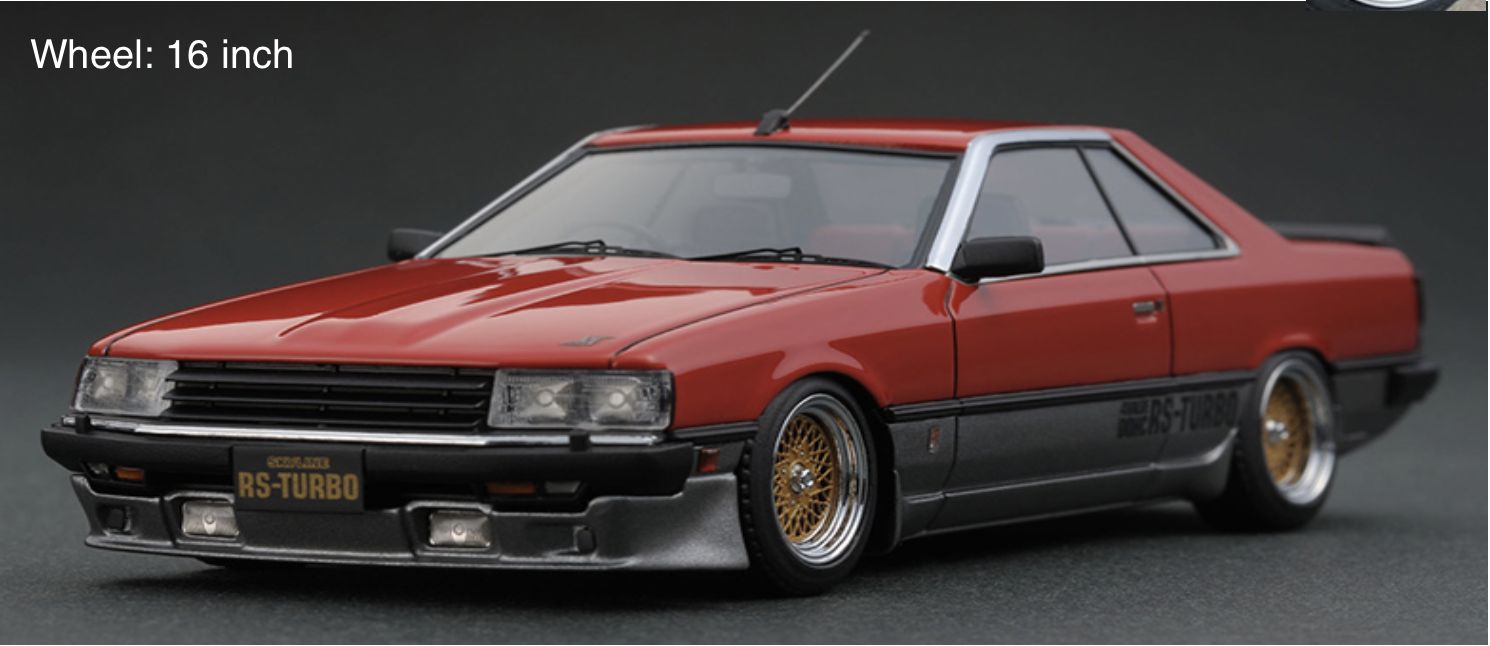 风火轮小车的故事 "82 nissan skyline r30