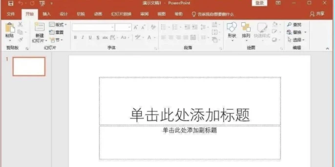 电脑怎么装excel表格免费的 a796700193cbf2b9c8c3aecacb646a922eb4b9f7.png