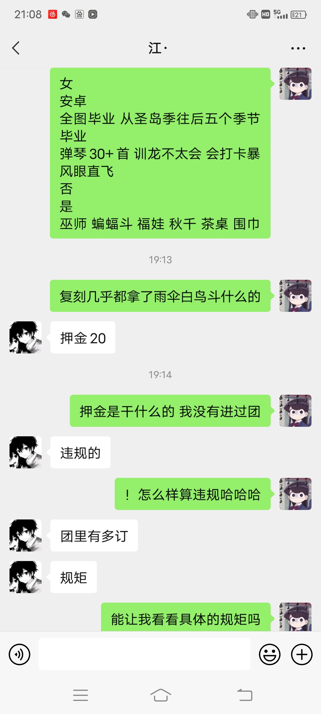 a798967b14a9e52fa0598d3fef3fff36caba4b7a.jpg
