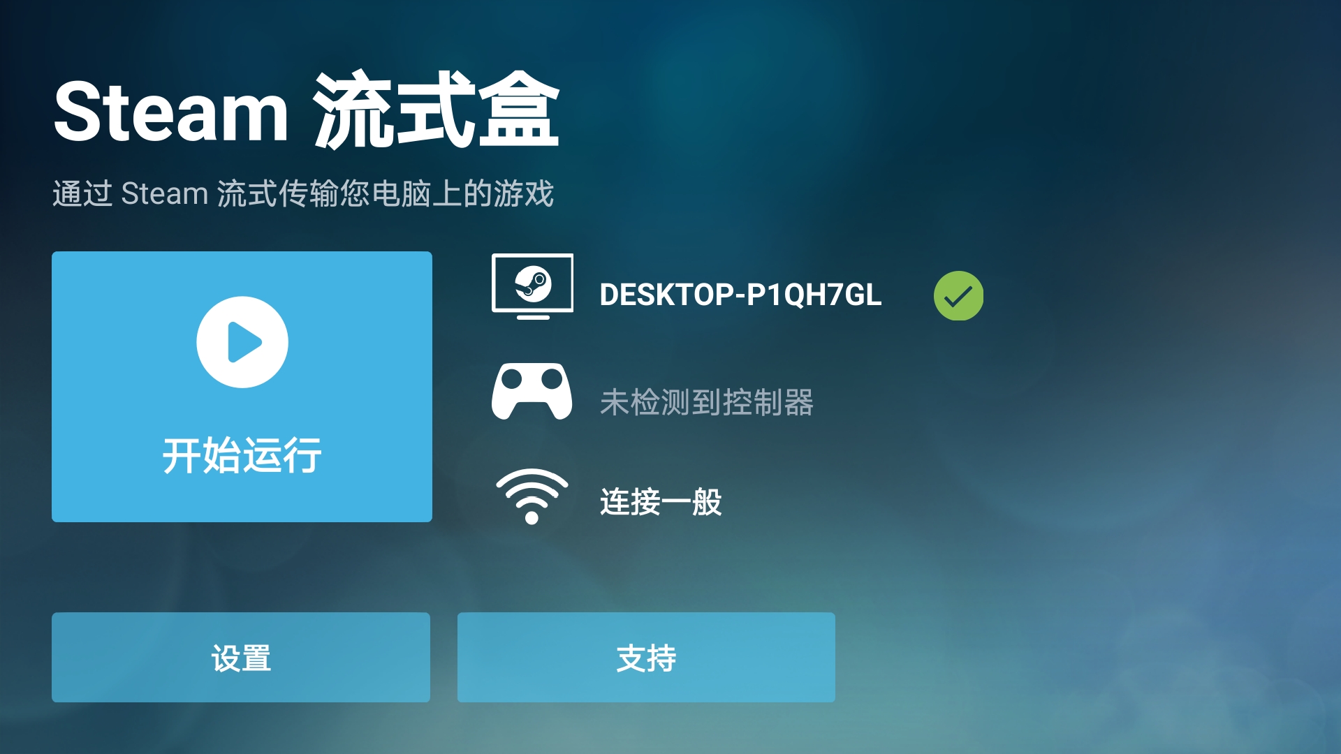哔哩哔哩怎么私信手机 a79acc82affa0570340f523a35cede083ac6aa76.jpg