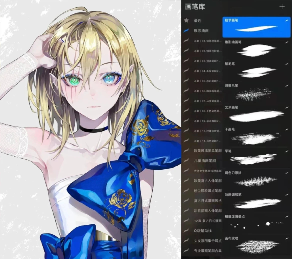 a7a1fb6ede7600e61920f65856ac71ff16a2a3ce.png
