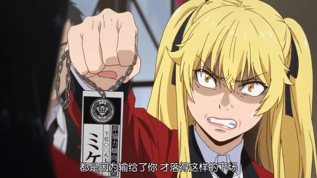 新的表情包已经出现,《狂赌之渊》真人版考察