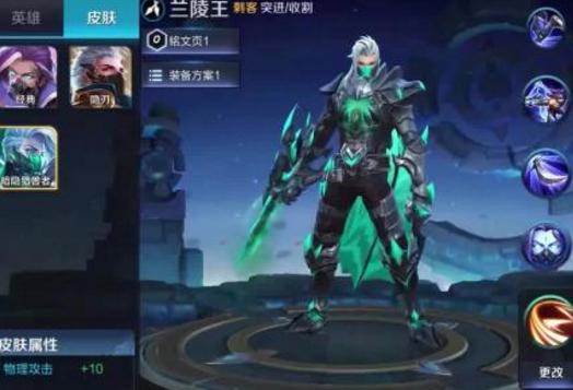 ������ҫ��S12Ұ����������������ڻع飬�����׶���ʵ���ϰ�