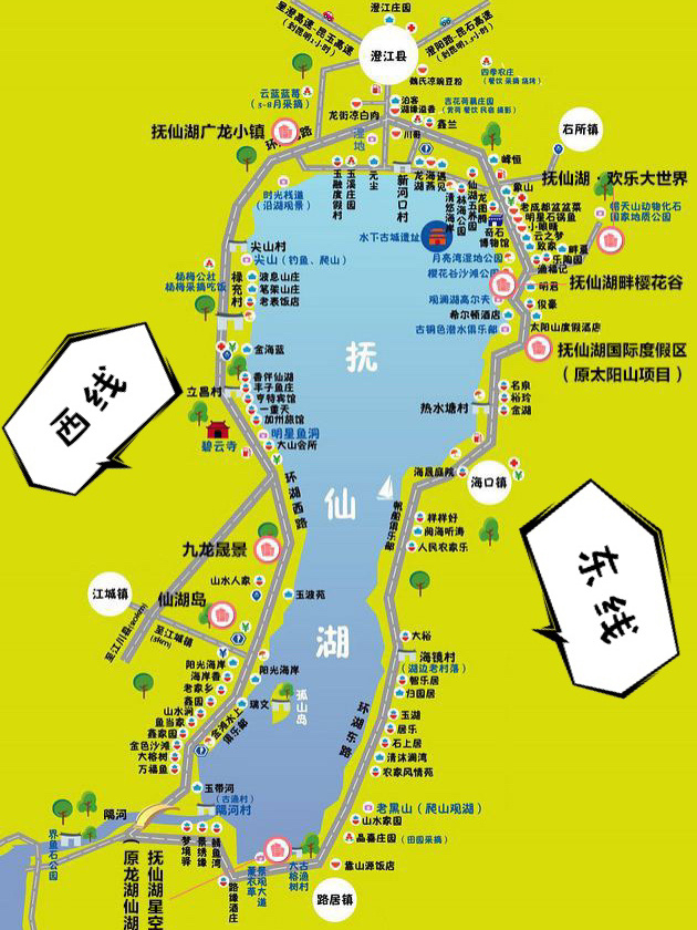 云南抚仙湖旅游一日游攻略里,云南旅游攻略及花费.畅旅阿诗玛