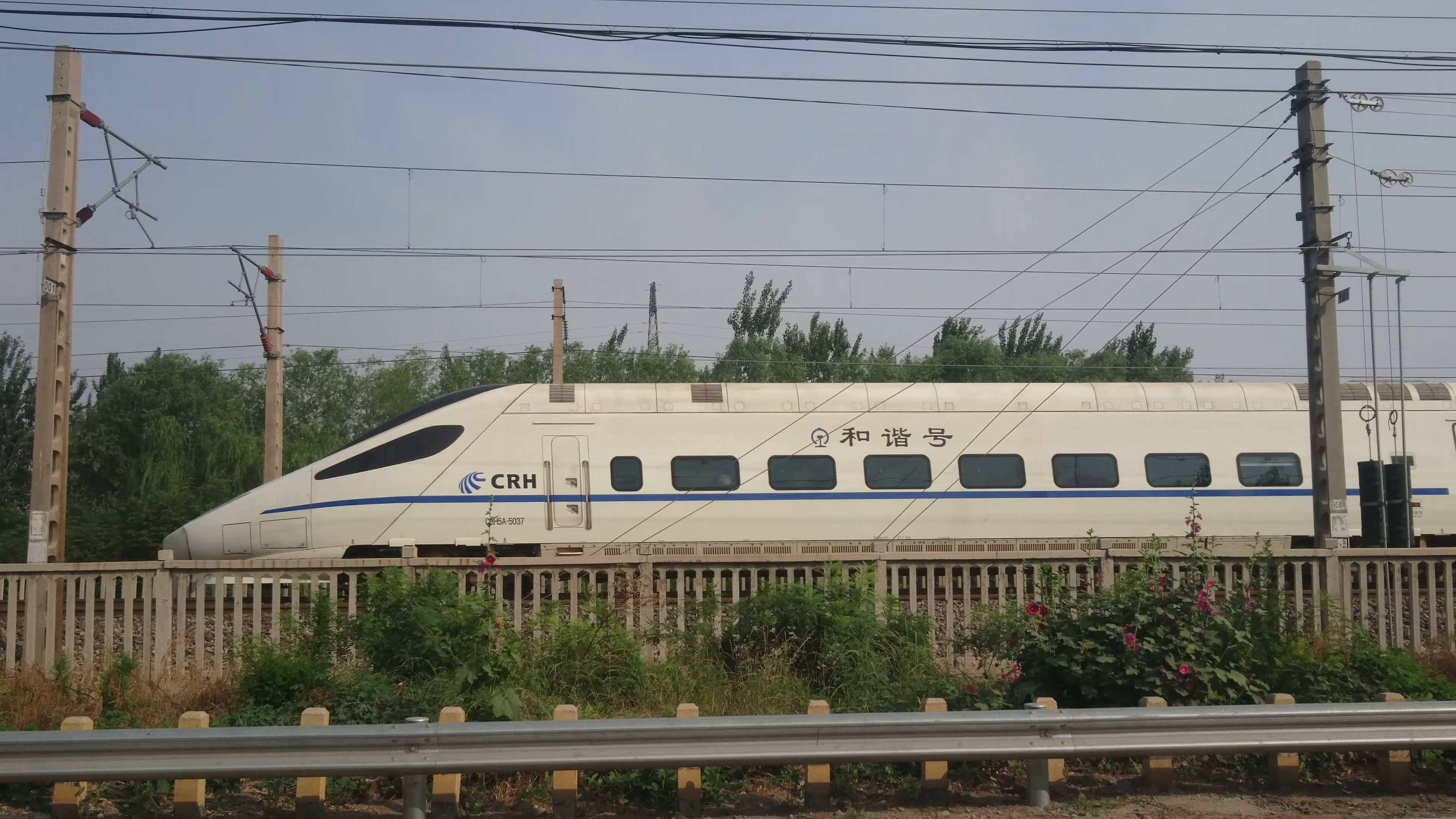 crh5a-餐车