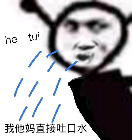 铁岭征婚文案沙雕,铁岭征婚启事