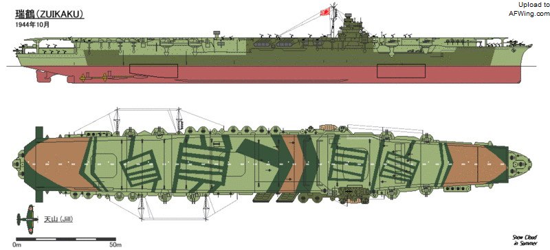 瑞鹤号(zuikaku)在 1944 年时的迷彩线图