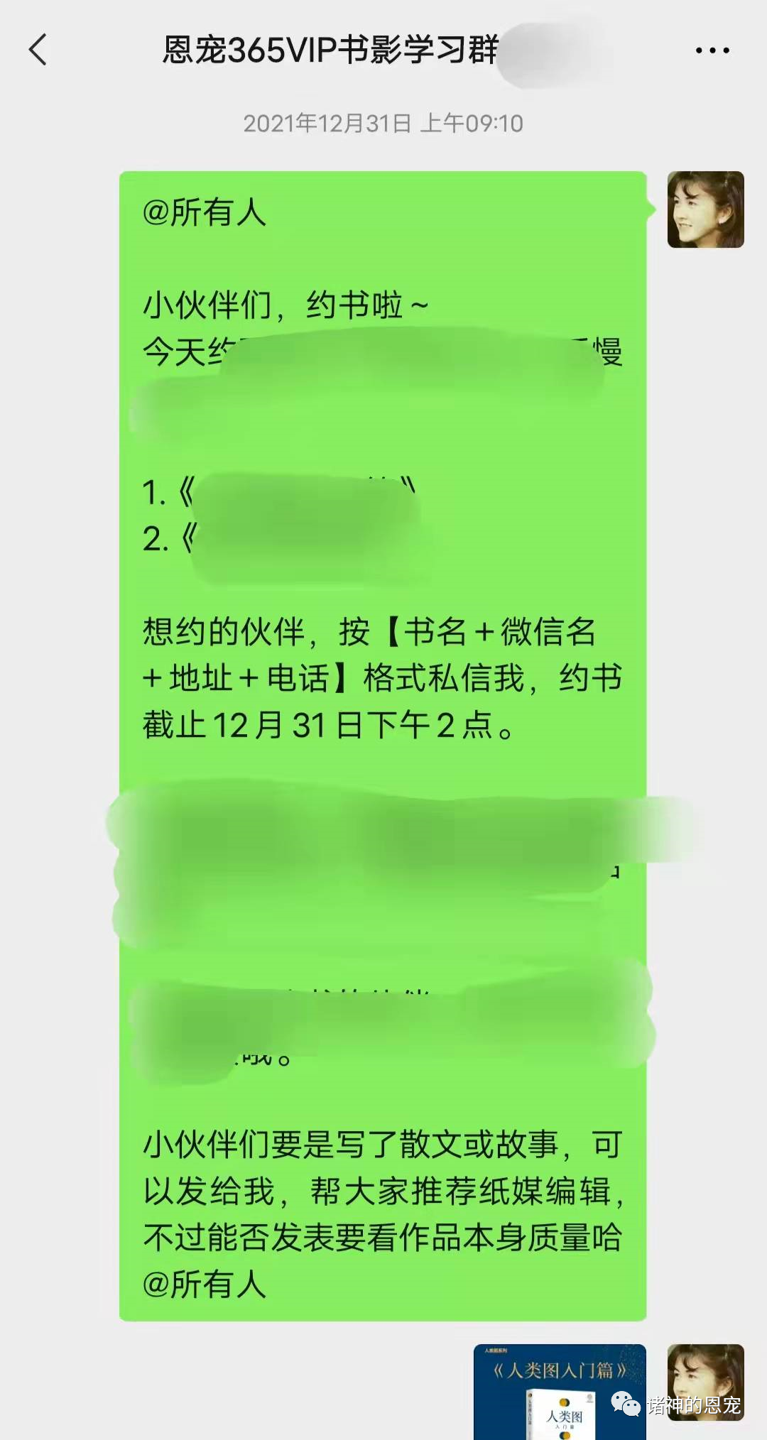 a7cb1c18f988b881624b72f3d4a25e75fbb6a985.png