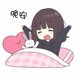 胡桃的表情包