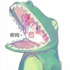 可爱的二次元动漫表情包