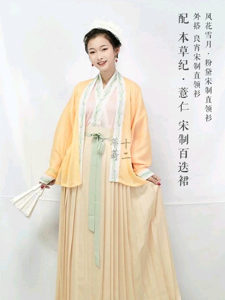 故宫平价汉服穿搭,故宫平价汉服穿搭图片