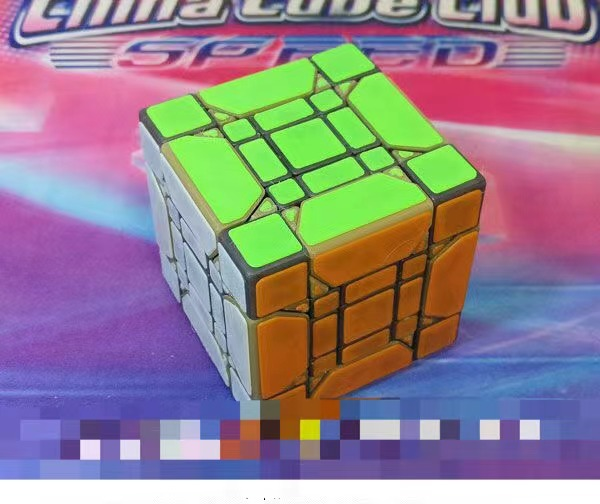 除了wca的项目和基础魔方之外,还有哪些好玩的异形魔方?(1)