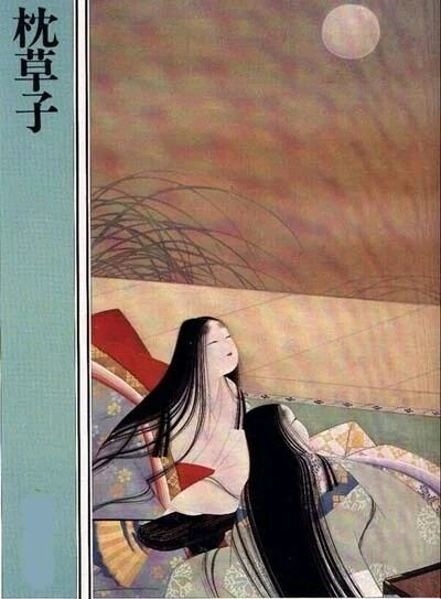 清少纳言是日本平安时期著名的女作家,中古三十六歌仙之一,与紫式部