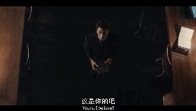 才出两集就被吸引,高阶版的《暮光之城》!