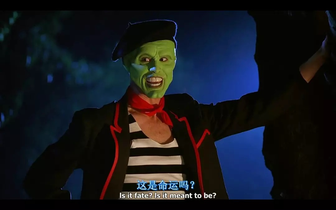 每天一部老电影之《变相怪杰》