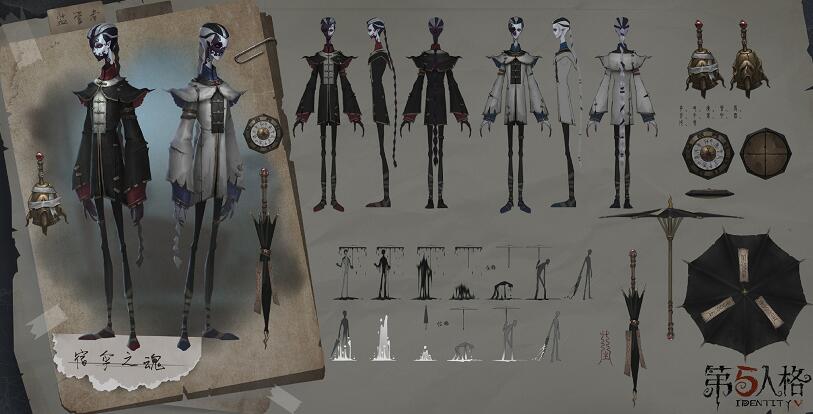 ˸񣺺ڰ޳Сɡ֮ꡱ ˫̬