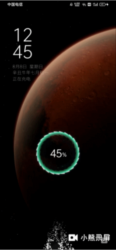 科技 数码 android设备使用miui超级壁纸教程 gif