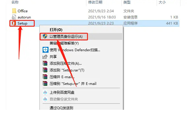 在线project软件下载,免费下载project-第3张图片-雷盾自助建站|ai文本生成,aigc软件站公司网站源码-天霸装饰 在线project软件下载,免费下载project-第3张图片-雷盾自助建站|ai文本生成,aigc软件站公司网站源码-天霸装饰