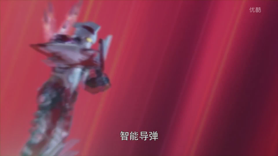 《奥特曼传奇后传决战卡拉法尔大帝》第六张(上)