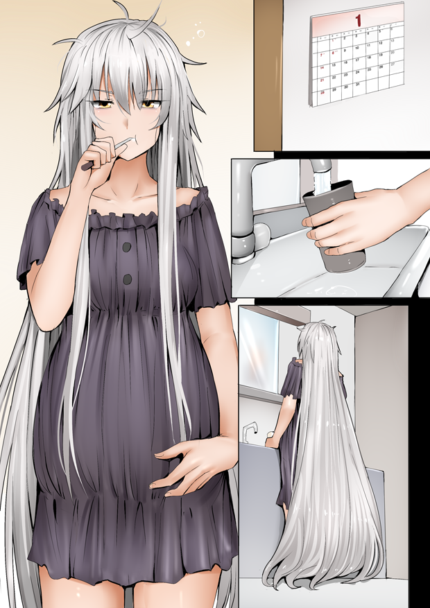 漫画【黑贞受孕记】 - 哔哩哔哩专栏