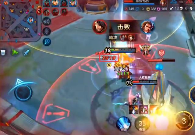 ҫ˺ӣ׷ɱһ´3700˺°