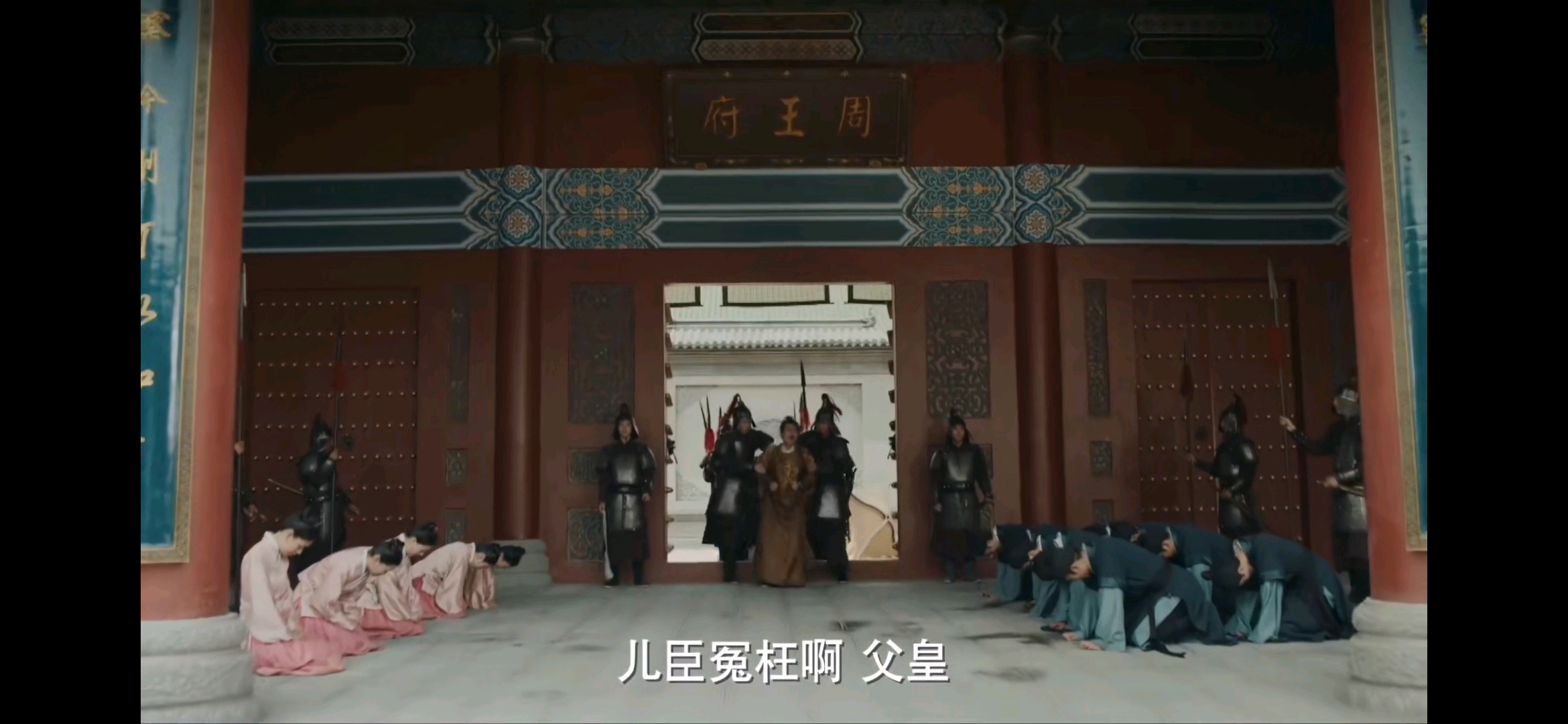 周王朱橚
