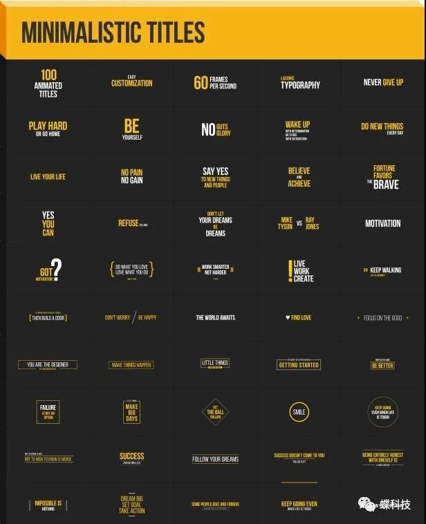 超1850个mg动画元素预设来了【第2514