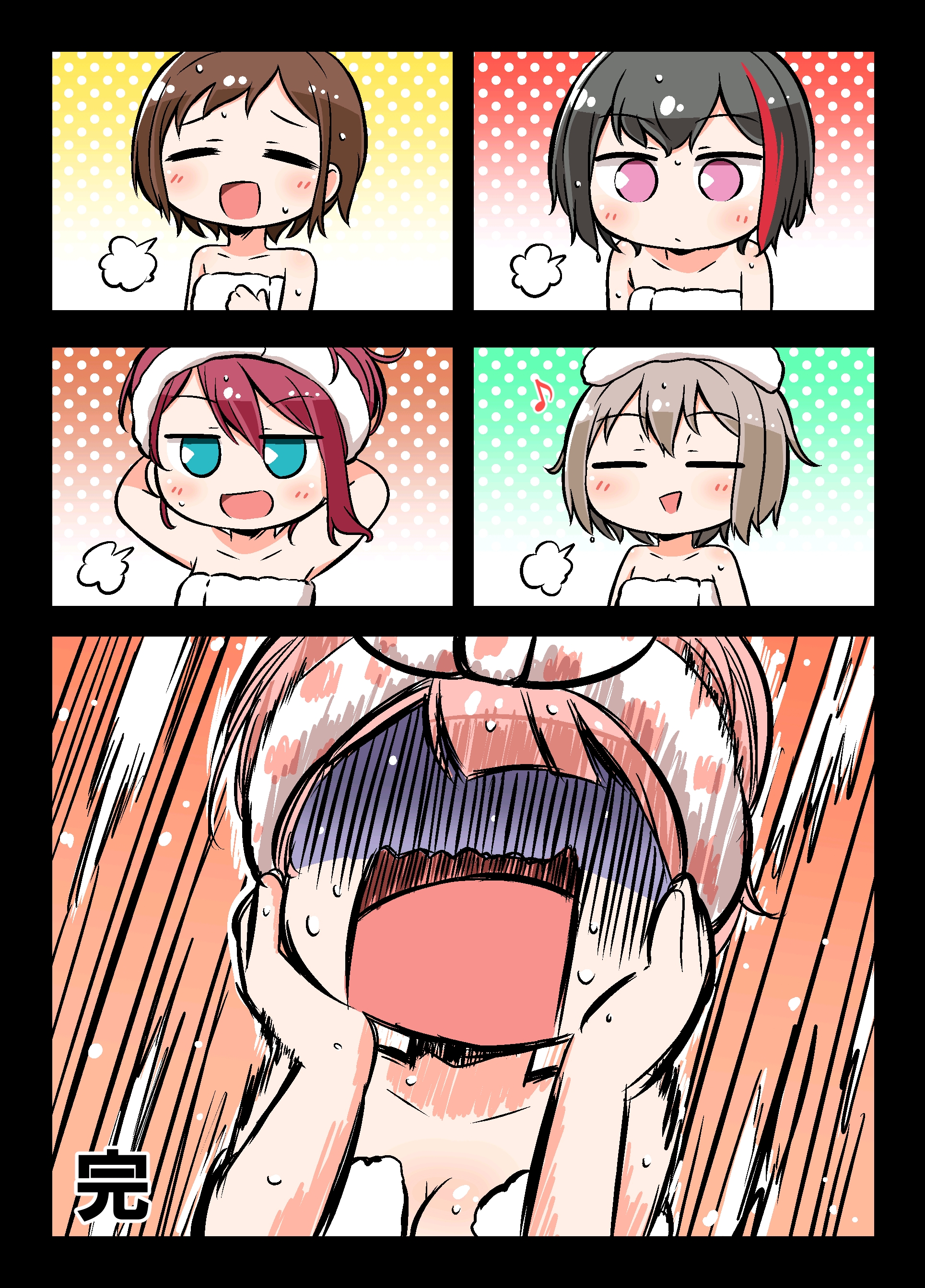 bang dream!邦邦沙雕同人漫画(搬运)第十六期