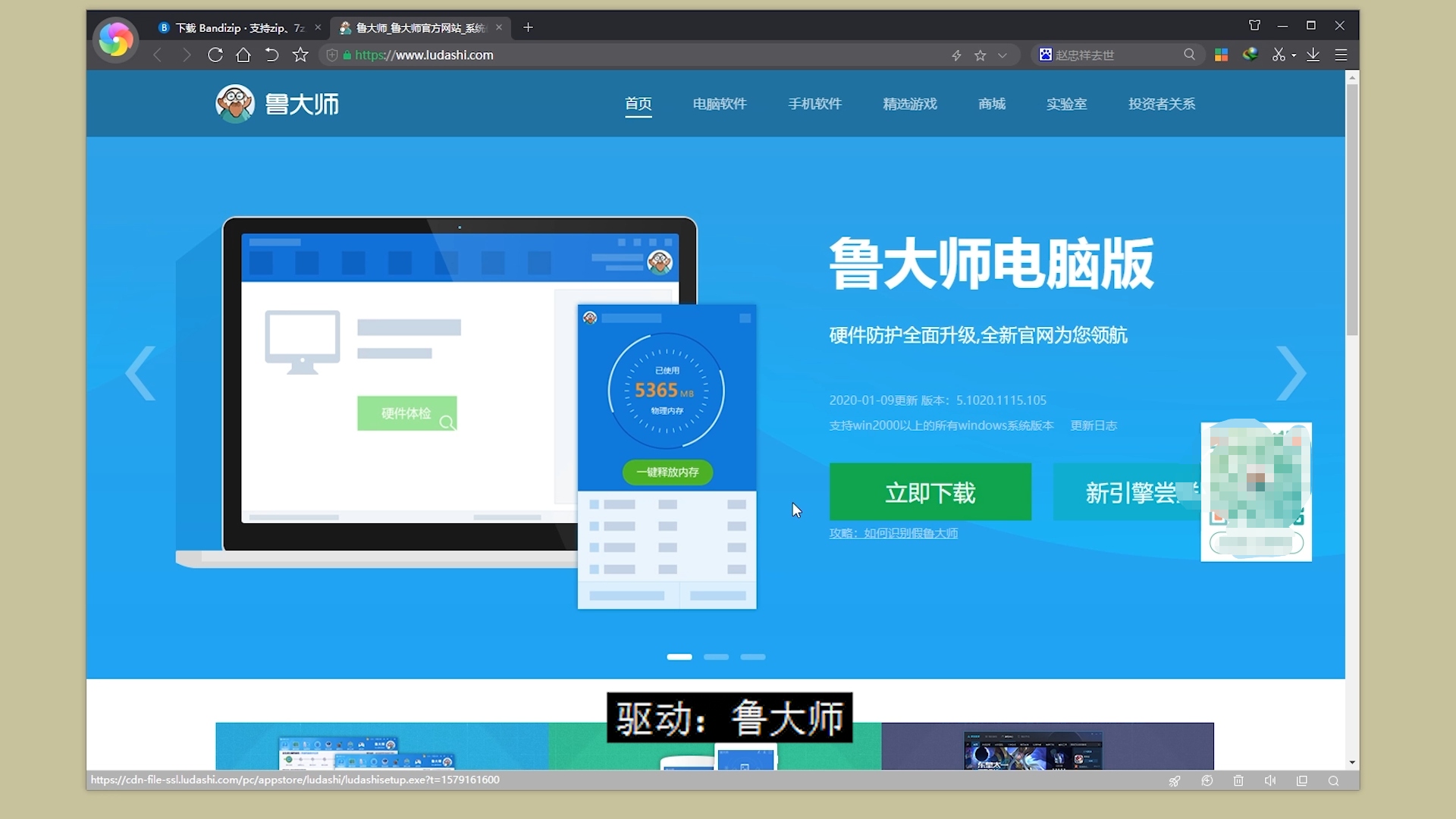 a8945cf2ee121a90a85a9abbc599e41a55493d17.png