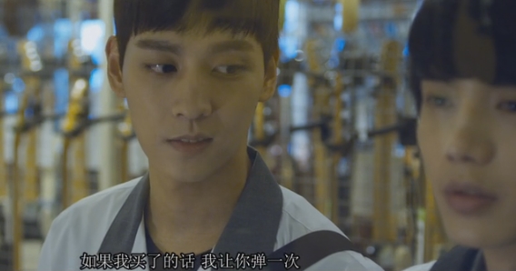 一部不能开弹幕的韩国电影《蚀》