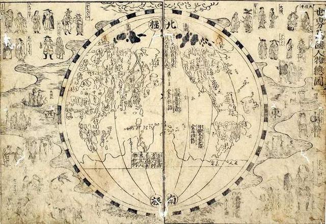 从《山海经》谈,地理环境如何影响到古人建城选址