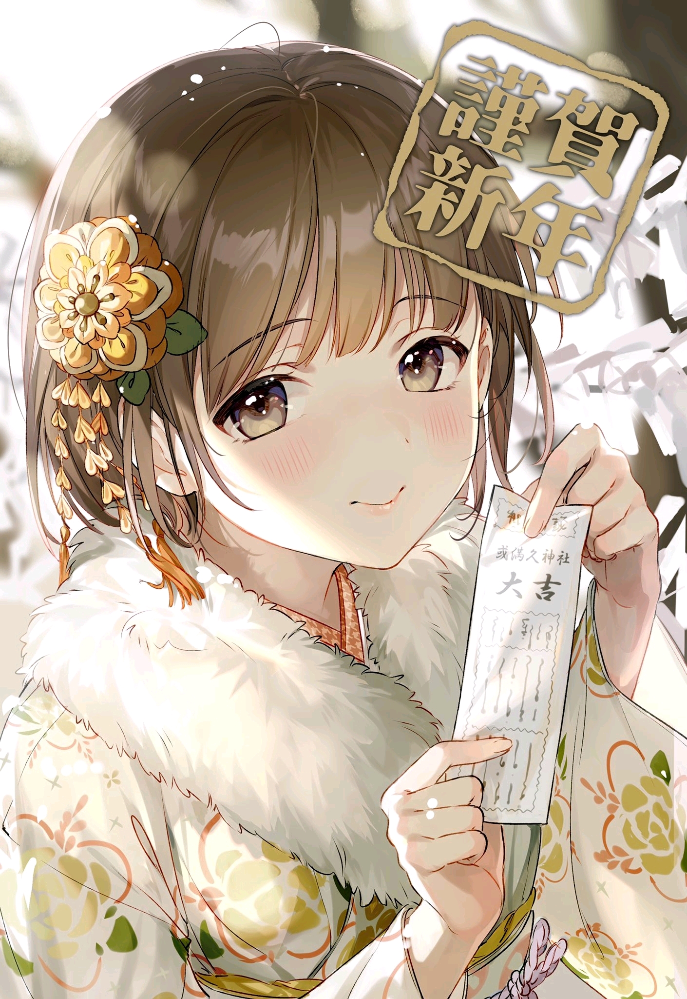 【新年快乐】二次元美图,插画分享~(第九期)
