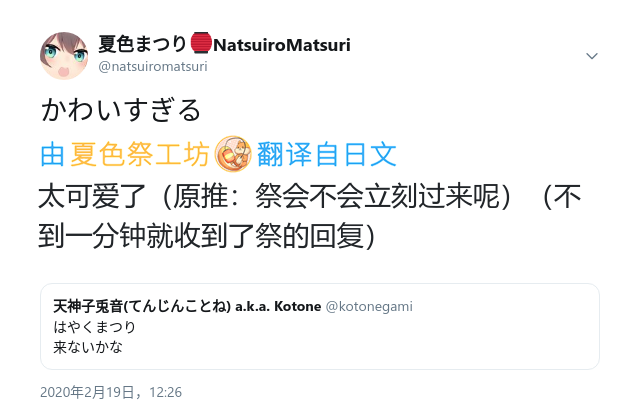 三月三十日的星座是什么 a8aa73ffb8b01b532fa9b98187a2a419d7e6c000.png