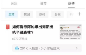 怎么能不被大数据推送 a8b9670de005f14282b25ff51604ff80486965a9.png
